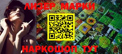 МДМА Ирбит