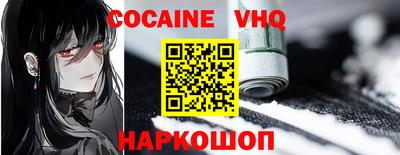 MDMA Изобильный
