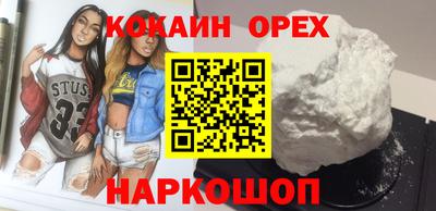 стаф Будённовск