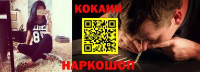 трава Бугуруслан