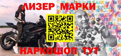 трава Бугуруслан
