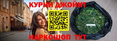 стаф Будённовск