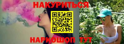 стаф Будённовск