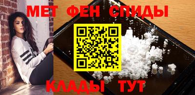 стаф Будённовск