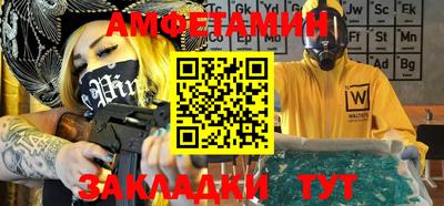 стаф Будённовск