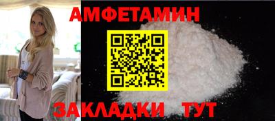 стаф Будённовск