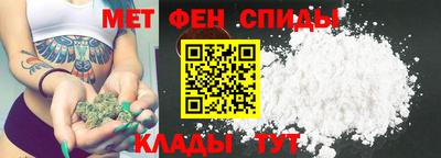 гашик Бузулук