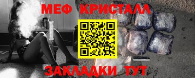 стаф Будённовск